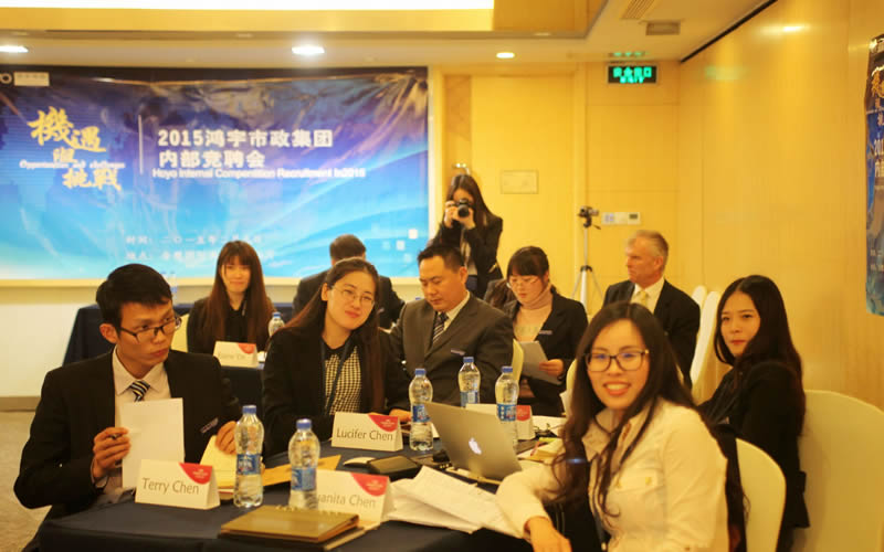 Internal competition activities(图1)