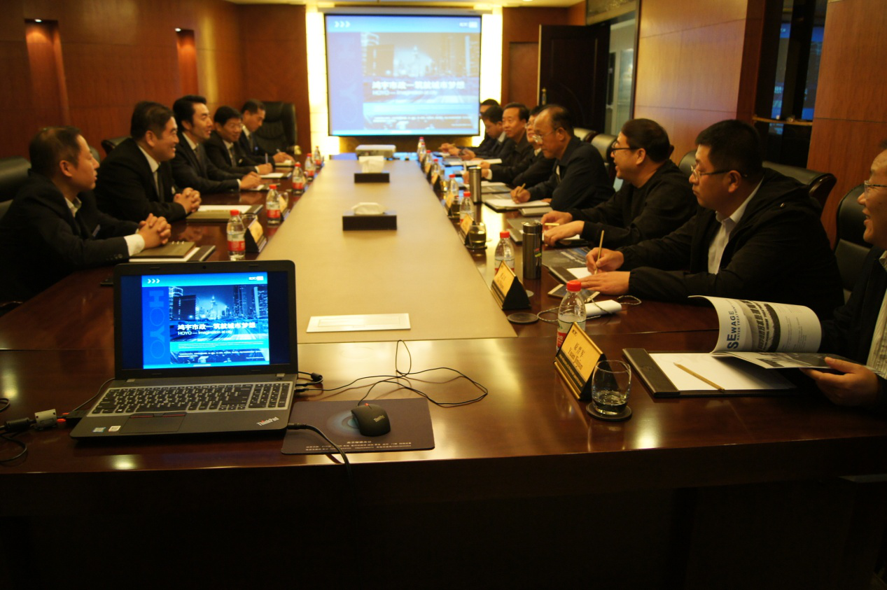 Subprefect of Zuoquan county, Shanxi province visited Hoyo headquarters(图1)
